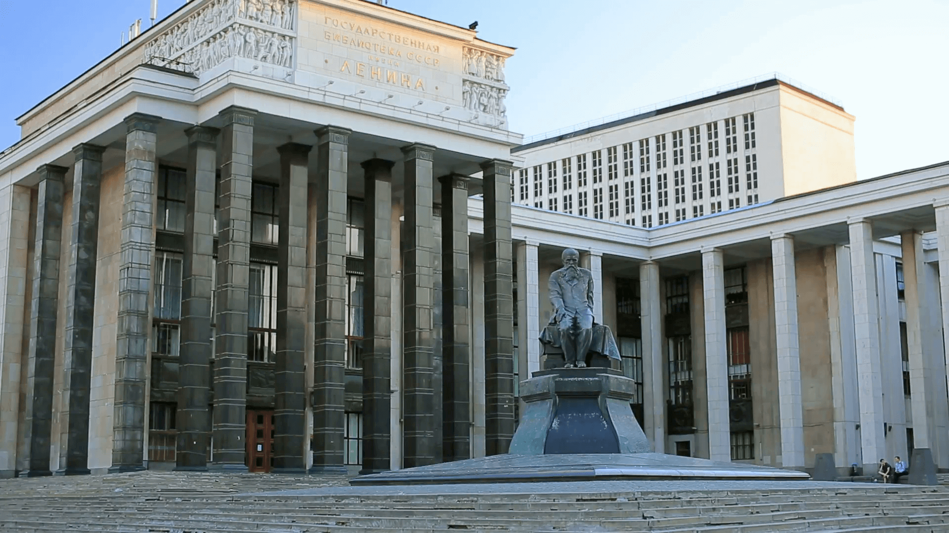 Russian State Largest Library in the world